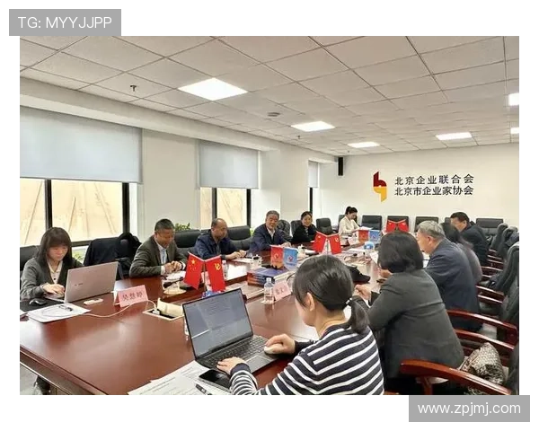 以企业家身份为核心探索商业创新与社会责任共赢之路